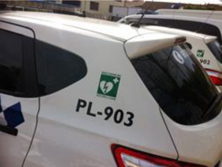 La Policia Local usa un Desfibril·lador Extern Automàtic en un cas de parada cardiorespiratòria