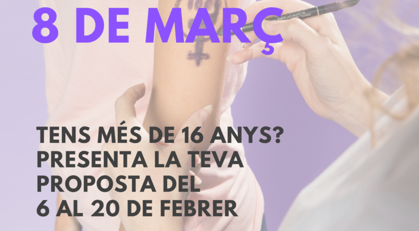 Gelida convoca el primer concurs per al disseny del cartell del 8 de març