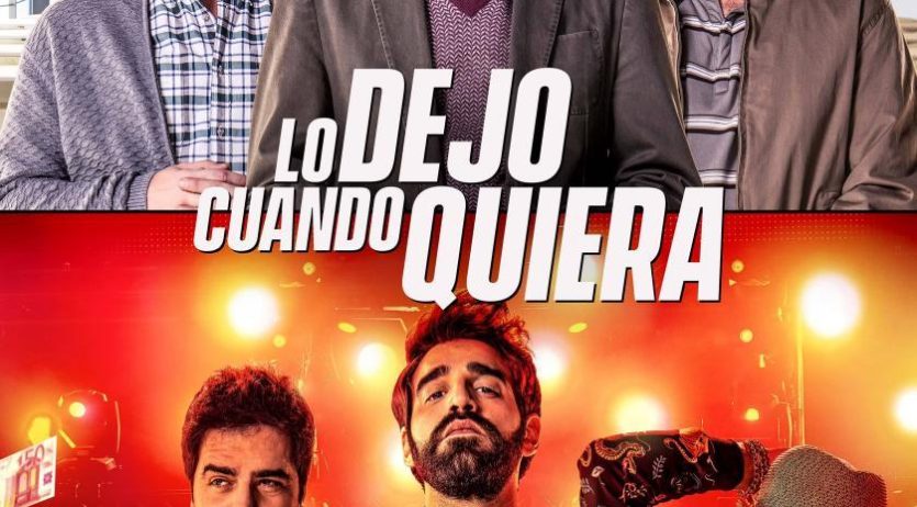 Sant Sadurní organitza una sessió de cinema a la fresca divendres a Espiells
