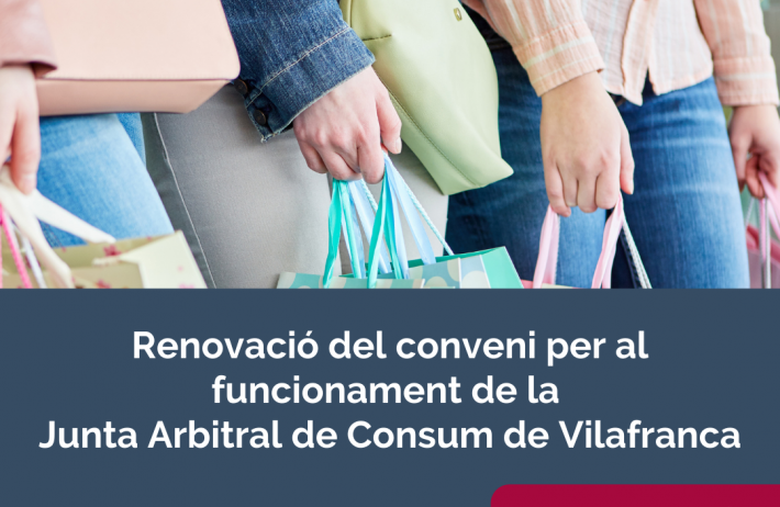Vilafranca signa un conveni per al funcionament de la Junta Arbitral de Consum de Vilafranca