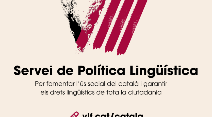 Vilafranca estrena un nou espai digital per fomentar l’ús del català